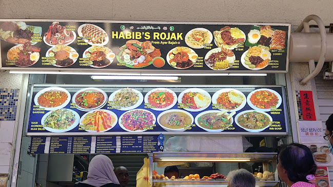 Opinii despre Habib’s Rojak (from Ayer Rajah) în Singapore - Hospitality and gastronomy