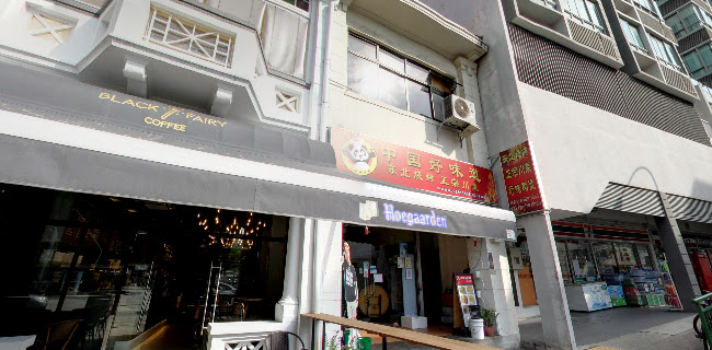 Opinii despre Ganbei BBQ în Singapore - Hospitality and gastronomy