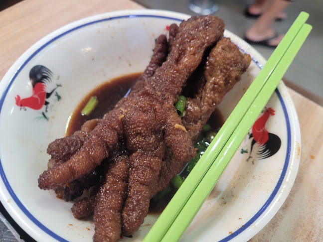 198 Punggol Fld, Singapore 820198