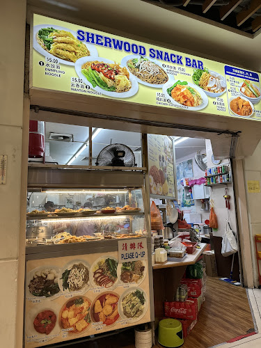 Opinii despre Sherwood Snack Bars în Singapore - Hospitality and gastronomy