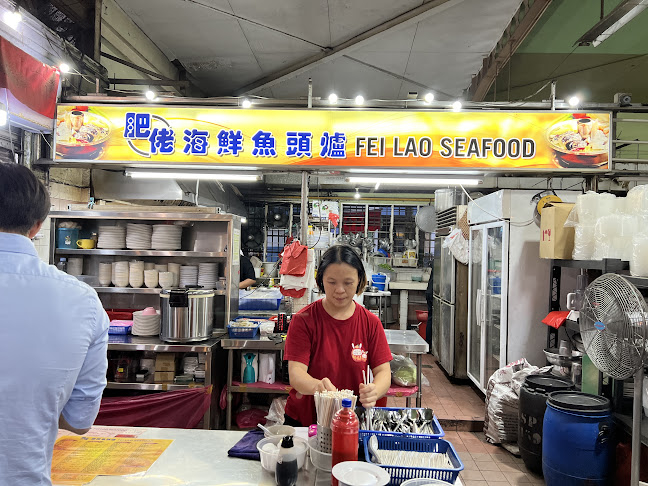 Fei Lao Seafood - Singapore
