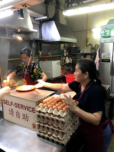 Song Zhou Fried Carrot Cake 萝卜糕 - Hospitality and gastronomy