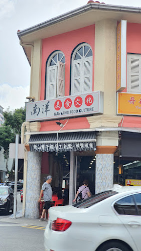 208 Hong Kong Soy Sauce Chicken & Roasted Delights - Singapore