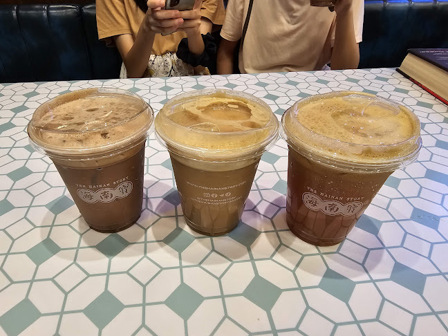 Comentarii opinii despre The Hainan Story Chapter Two