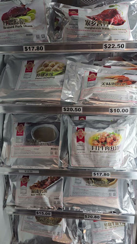 Dancing Crab (Northshore Plaza II) - Hospitality and gastronomy