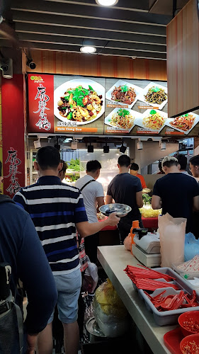 Comentarii opinii despre Joyful Palace 好食城