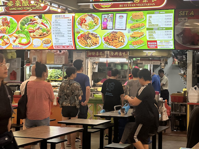 Ru Yi Yuan Vegetarian - Singapore