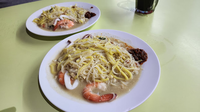 Circuit Road Hawker Centre