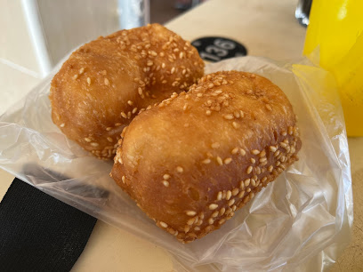 Delisnacks Changi Village