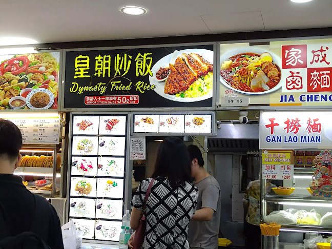 Opinii despre Dynasty Fried Rice în Singapore - Hospitality and gastronomy