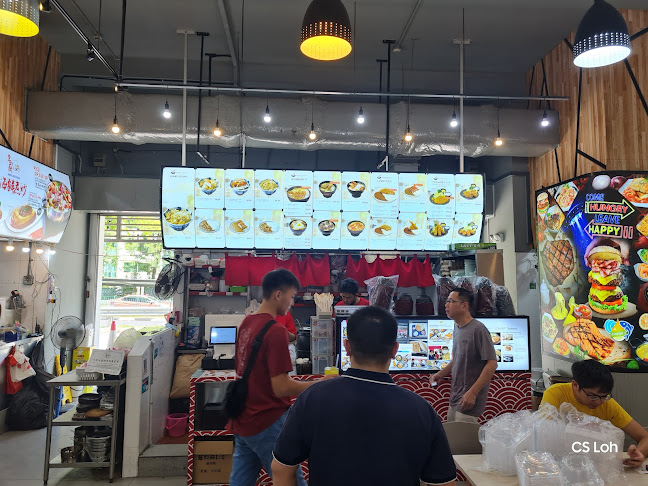 Maruhachi - Donburi & Curry - Hospitality and gastronomy