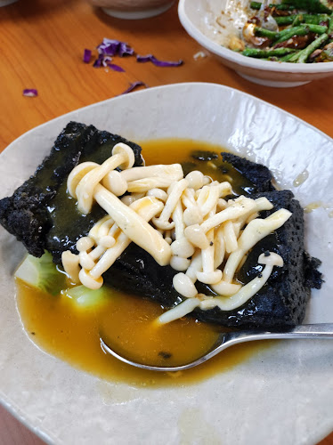 食堂 Shi Tang by Mahota Kitchen