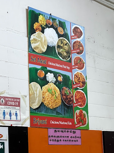 Opinii despre Singai Chettinad Restaurant Pte Ltd în Singapore - Hospitality and gastronomy