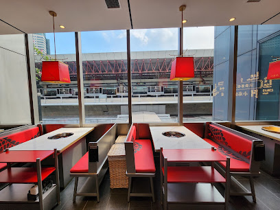 小龙坎 Xiao Long Kan Hotpot (Westgate)