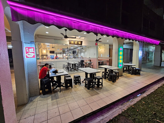 505 Sembawang - Yishun