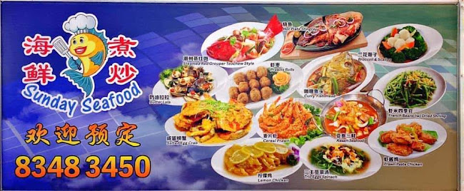 Comentarii opinii despre Sunday F&B Pte Ltd