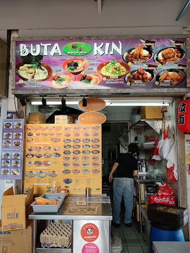 Comentarii opinii despre Beauty World Food Centre