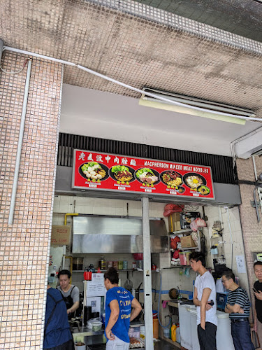 Opinii despre Yong Xin Coffee Shop 鏞鑫咖啡店 în Singapore - Hospitality and gastronomy