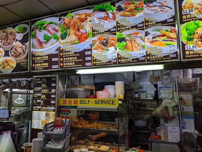 KPT Jing Fish Soup - Sgn North Ave 4 - Hospitality and gastronomy