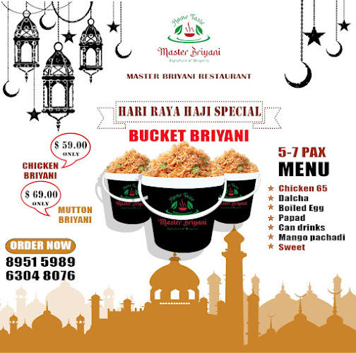 416 Upper Paya Lebar Rd, Singapore 534995