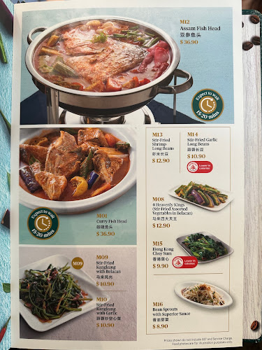 Opinii despre PappaRich Northpoint City în Singapore - Hospitality and gastronomy