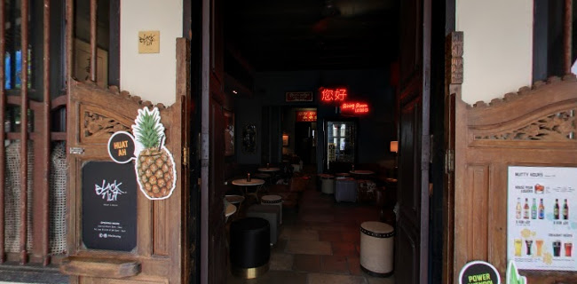 2 Emerald Hill Rd, Peranakan Place, Singapore 229287