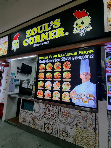 215C Compassvale Dr, Singapore 543215