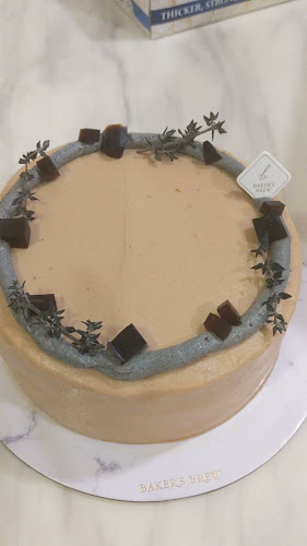 Baker's Brew @ Paragon - Hospitality and gastronomy