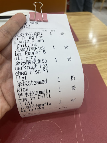 68 Pagoda St, Singapore 059227