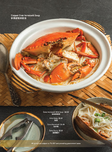 232 Ang Mo Kio Ave 3, #01-1222 St 22, Singapore 560232