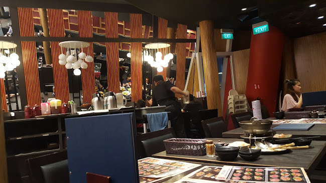 Watami Japanese Dining (The Star Vista)