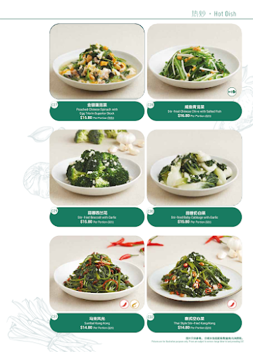 Paradise Classic (Jewel Changi Airport) - Singapore