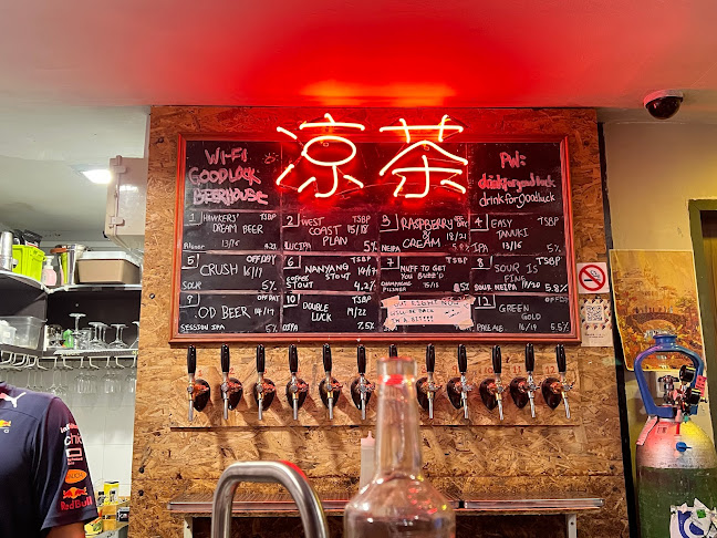 9 Haji Ln, Singapore 189202