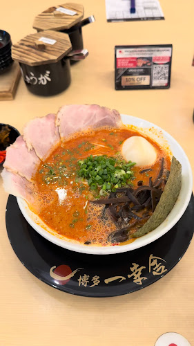 Hakata Ikkousha Ramen - Hospitality and gastronomy