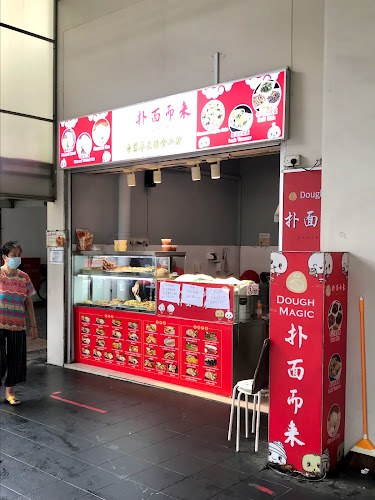 Opinii despre Dough Magic 扑面而来 @Jurong West în Singapore - Hospitality and gastronomy