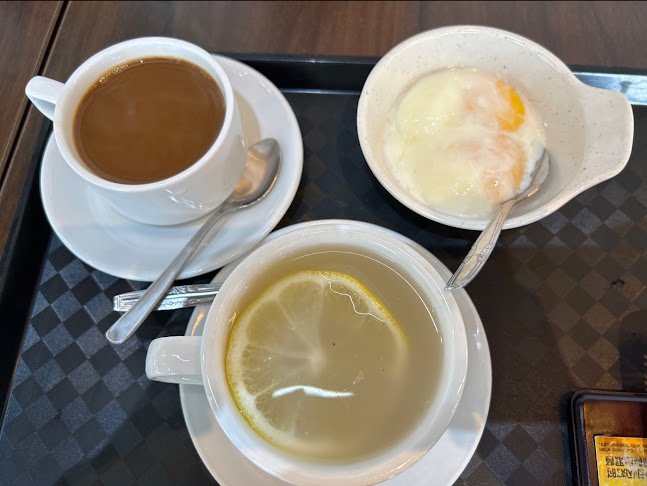 Daily Coffee - Singapore