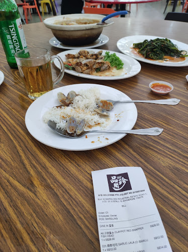 Opinii despre Yummy House 品珍阁 în Singapore - Hospitality and gastronomy