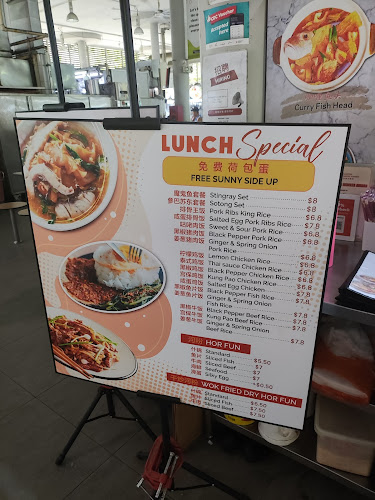 Comentarii opinii despre JIAO CAI Hotplate BBQ/Seafood