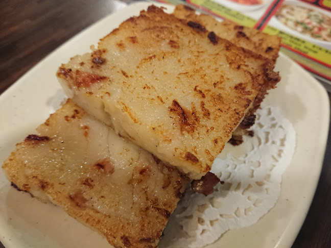 197 E Coast Rd, Singapore 428901