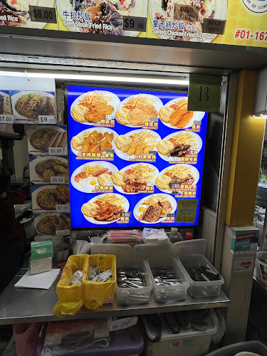 Paris Western Grill - Hospitality and gastronomy