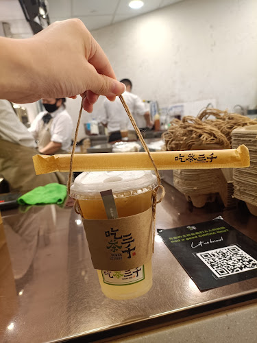 CHICHA San Chen @ Woodlands