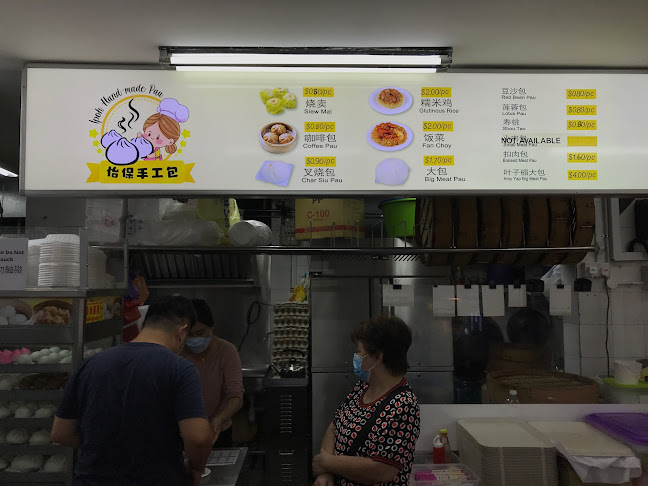 Eunos Cres, Blk 7号#01-2665 邮政编码: 400007