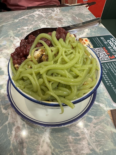 Comentarii opinii despre Nan Yang Dao @ PLQ