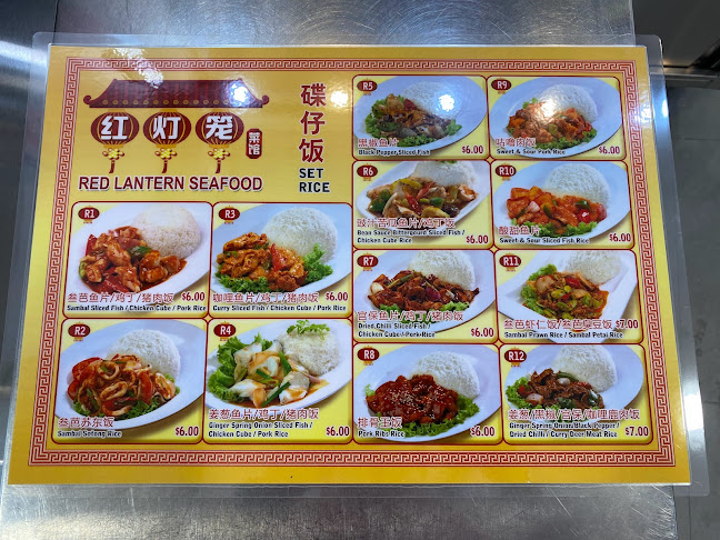 TK Coffee House - Singapore