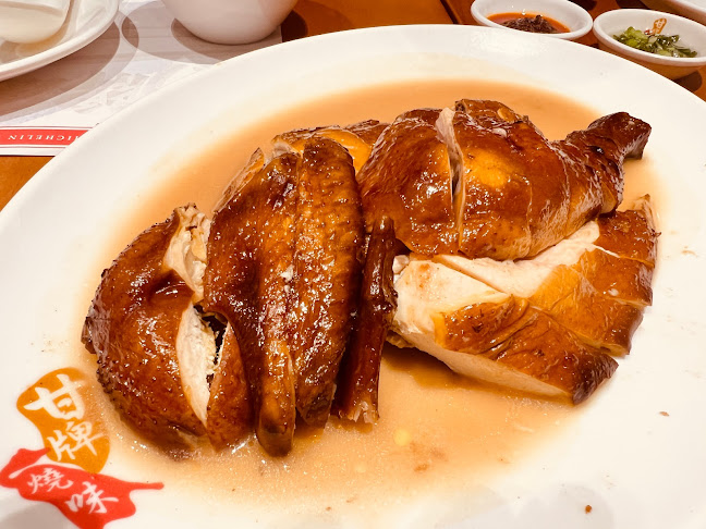 Opinii despre Kam’s Roast (Jewel) 甘牌燒味 în Singapore - Hospitality and gastronomy