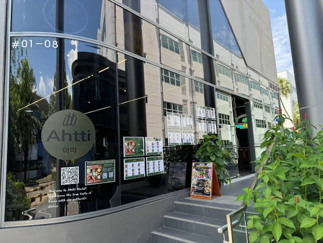 AHTTI Korean Restaurant (Science Park)
