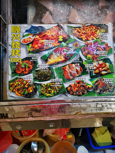 888 Woodlands Drive 50, Singapore 730888