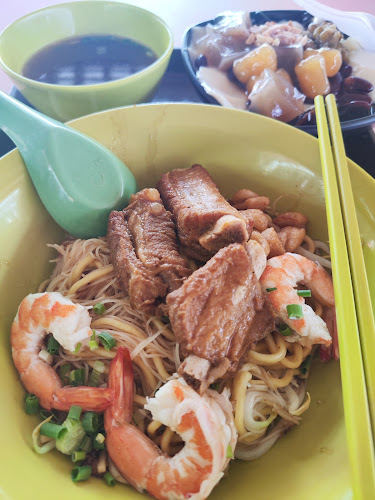 105 Yishun Ring Rd, Singapore 760105