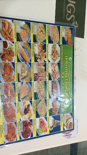 Comentarii opinii despre 16 Geylang Eating House