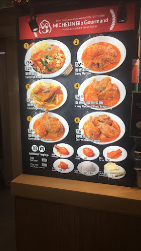 Comentarii opinii despre Na Na Homemade Curry